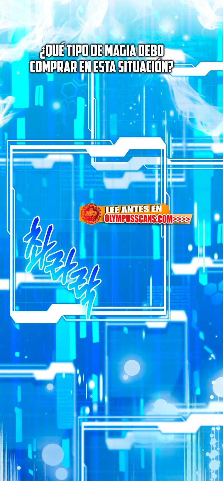Read Dr Jugador es Manga Online