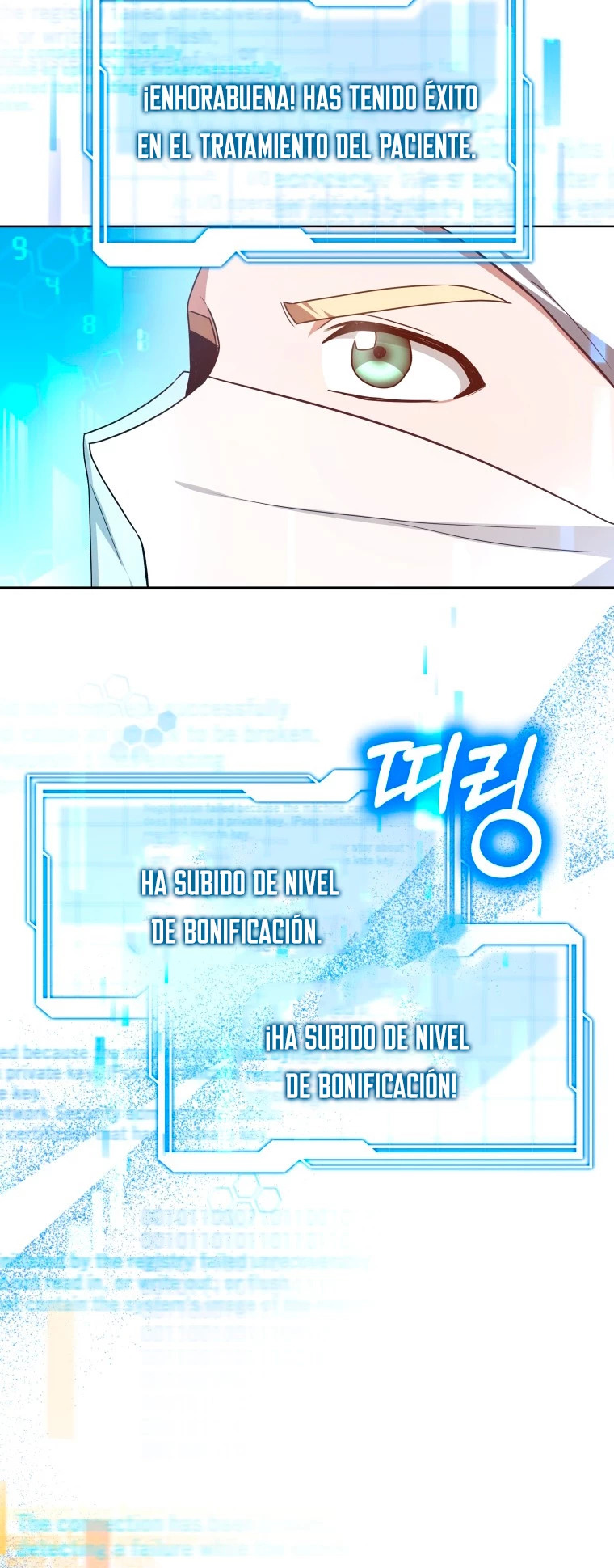 Read Dr Jugador es Manga Online