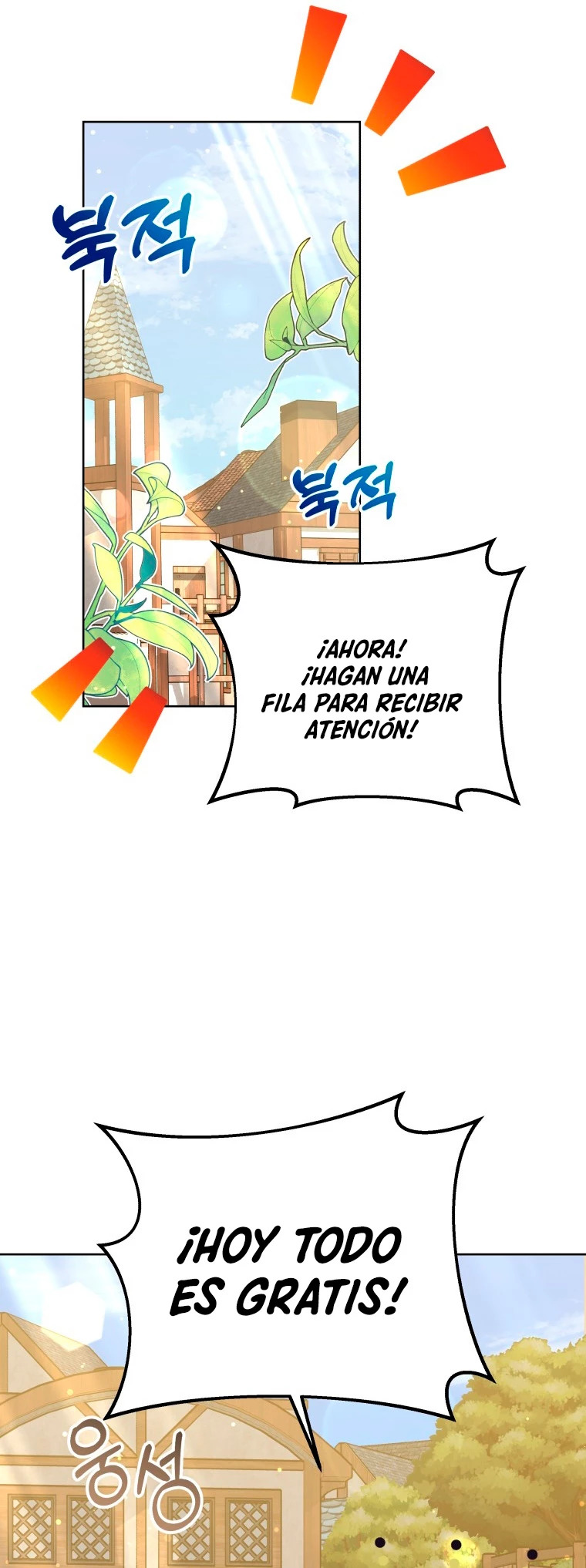 Read Dr Jugador es Manga Online