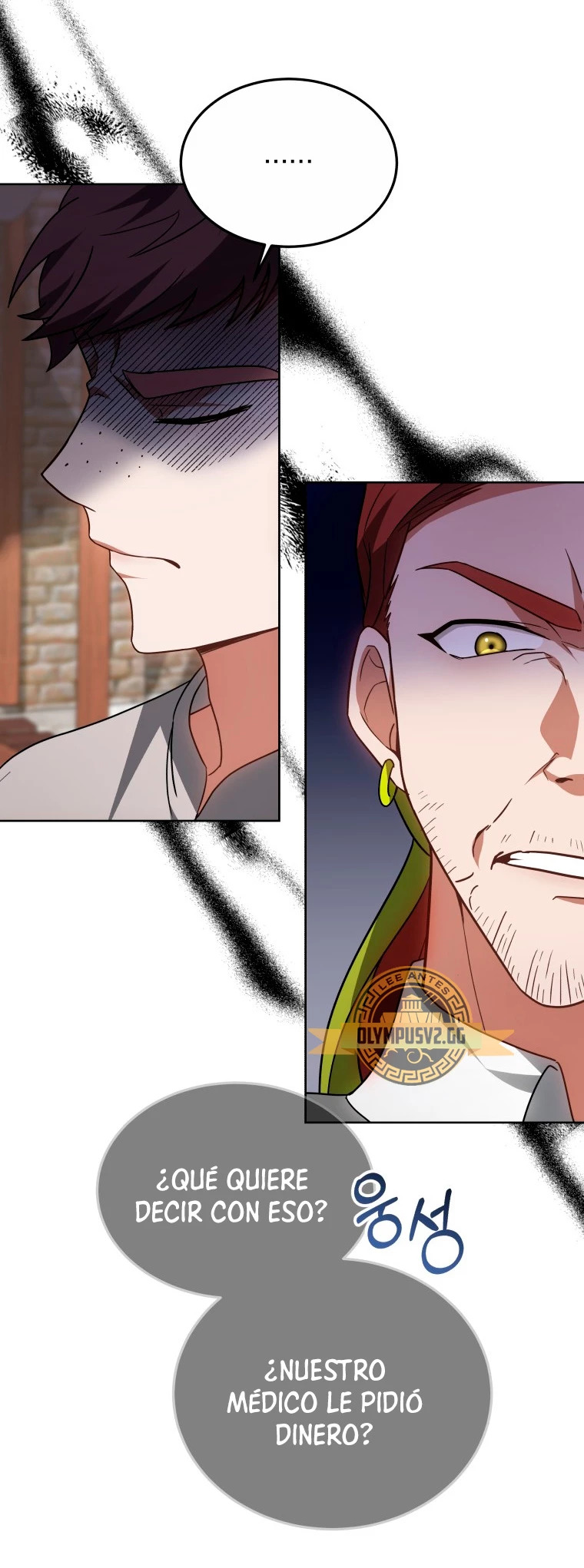 Read Dr Jugador es Manga Online