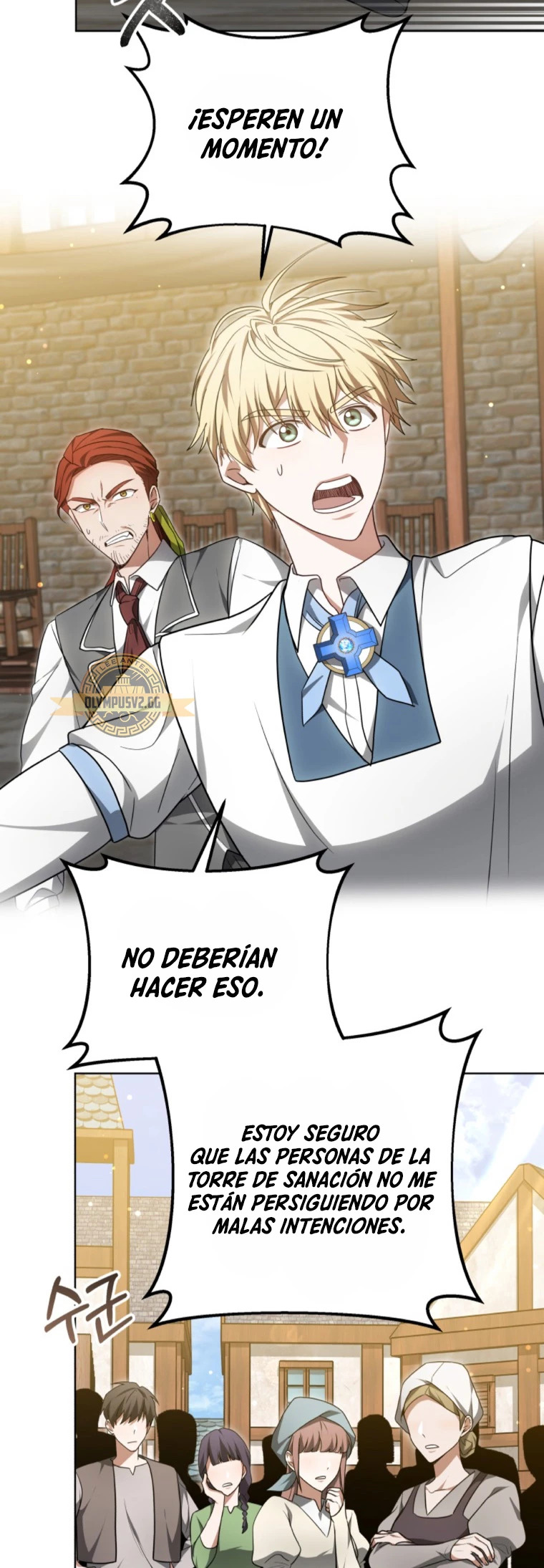 Read Dr Jugador es Manga Online