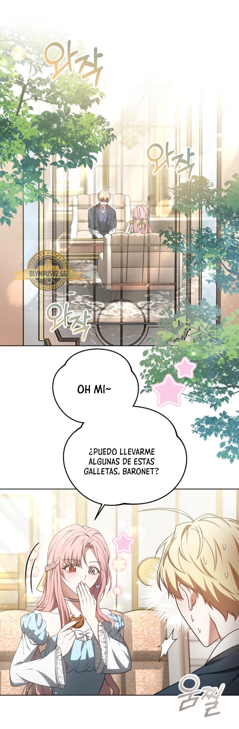 Read Dr Jugador es Manga Online