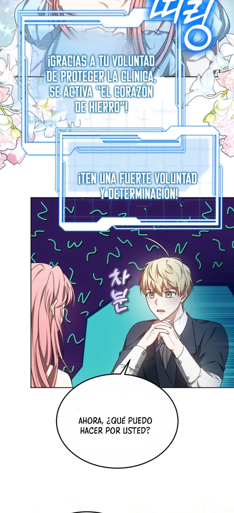 Read Dr Jugador es Manga Online