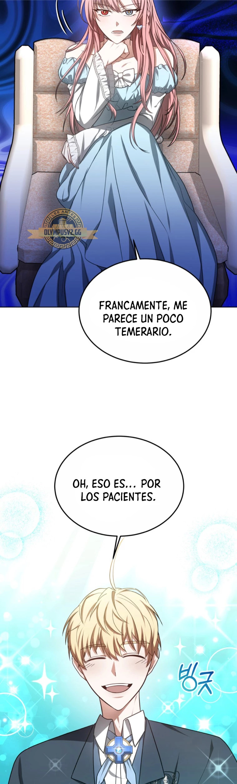 Read Dr Jugador es Manga Online