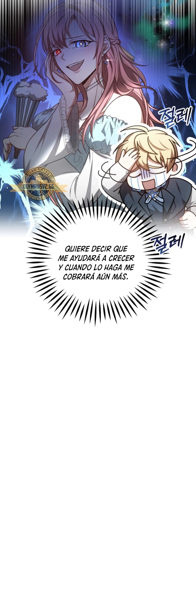 Read Dr Jugador es Manga Online