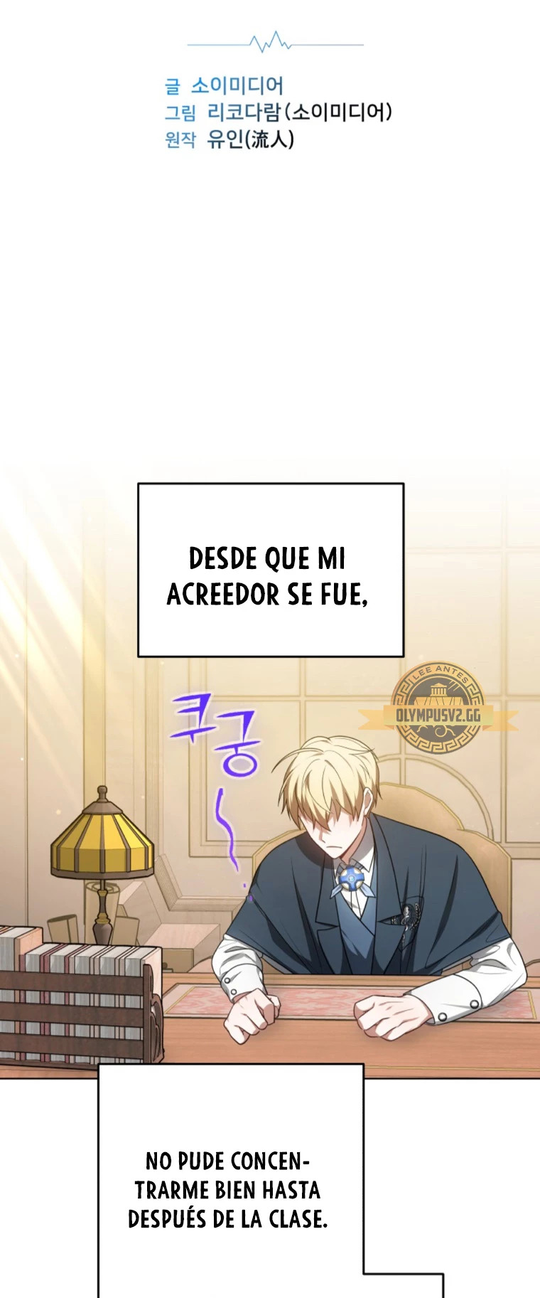 Read Dr Jugador es Manga Online