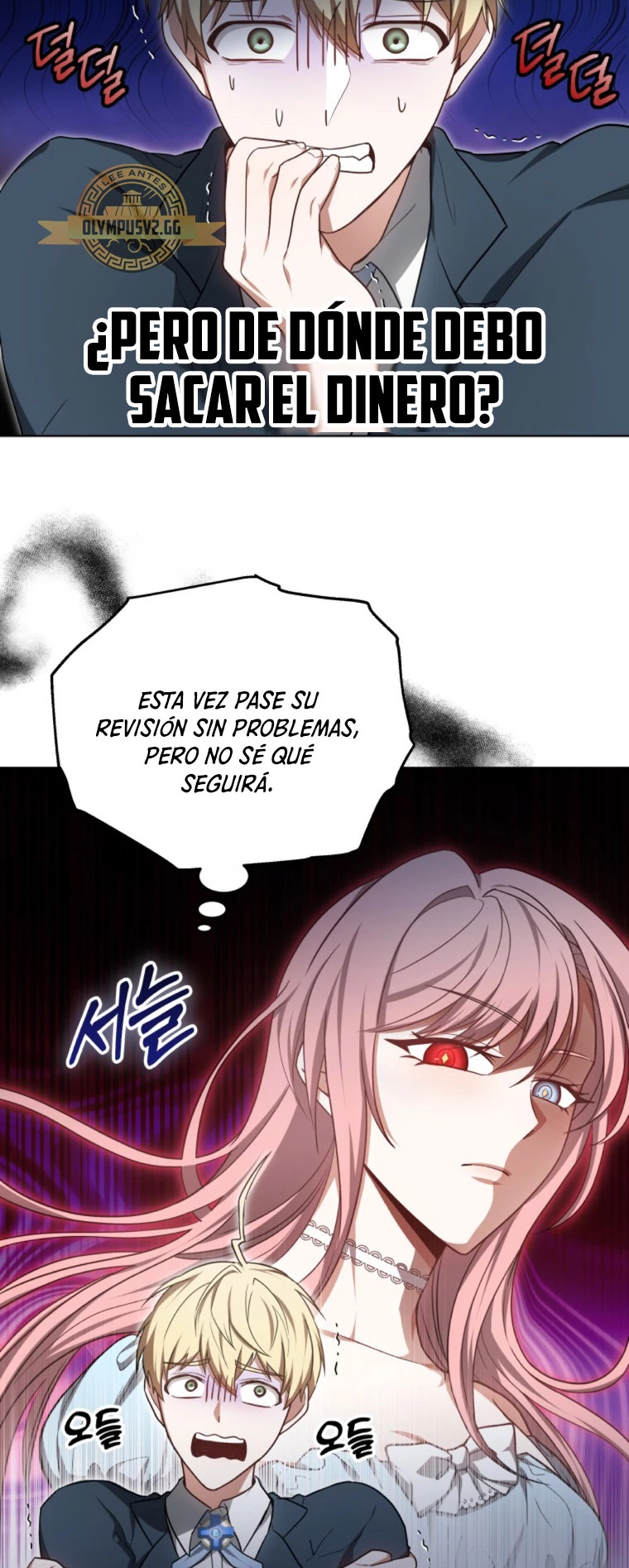 Read Dr Jugador es Manga Online