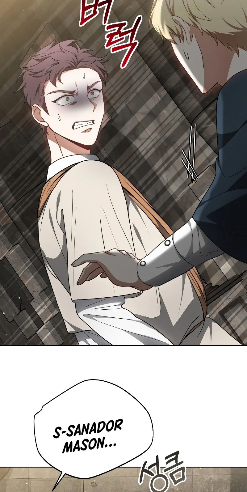 Read Dr Jugador es Manga Online