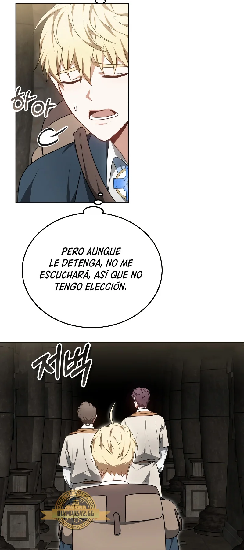 Read Dr Jugador es Manga Online