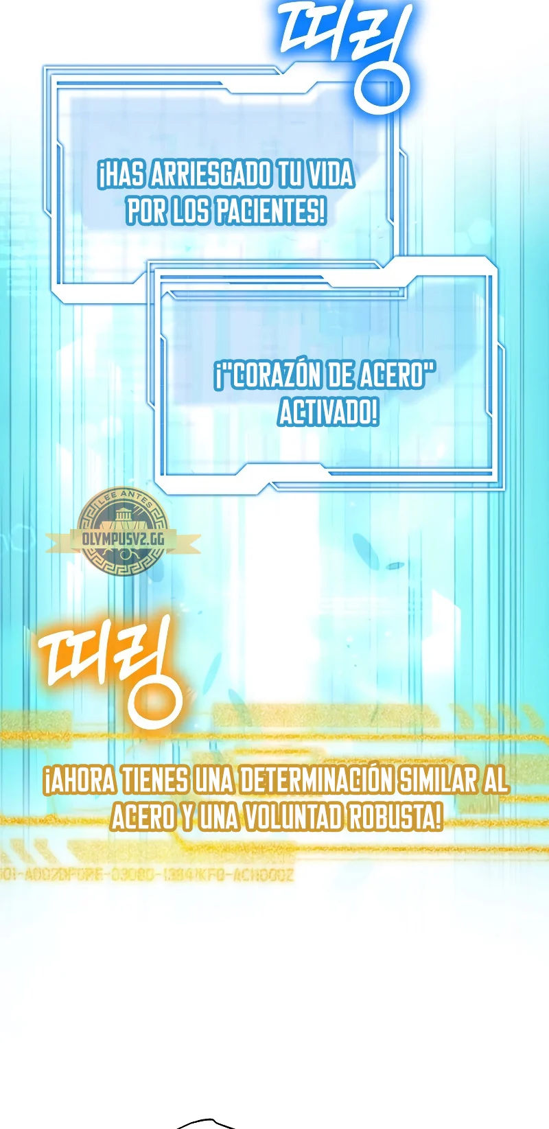 Read Dr Jugador es Manga Online
