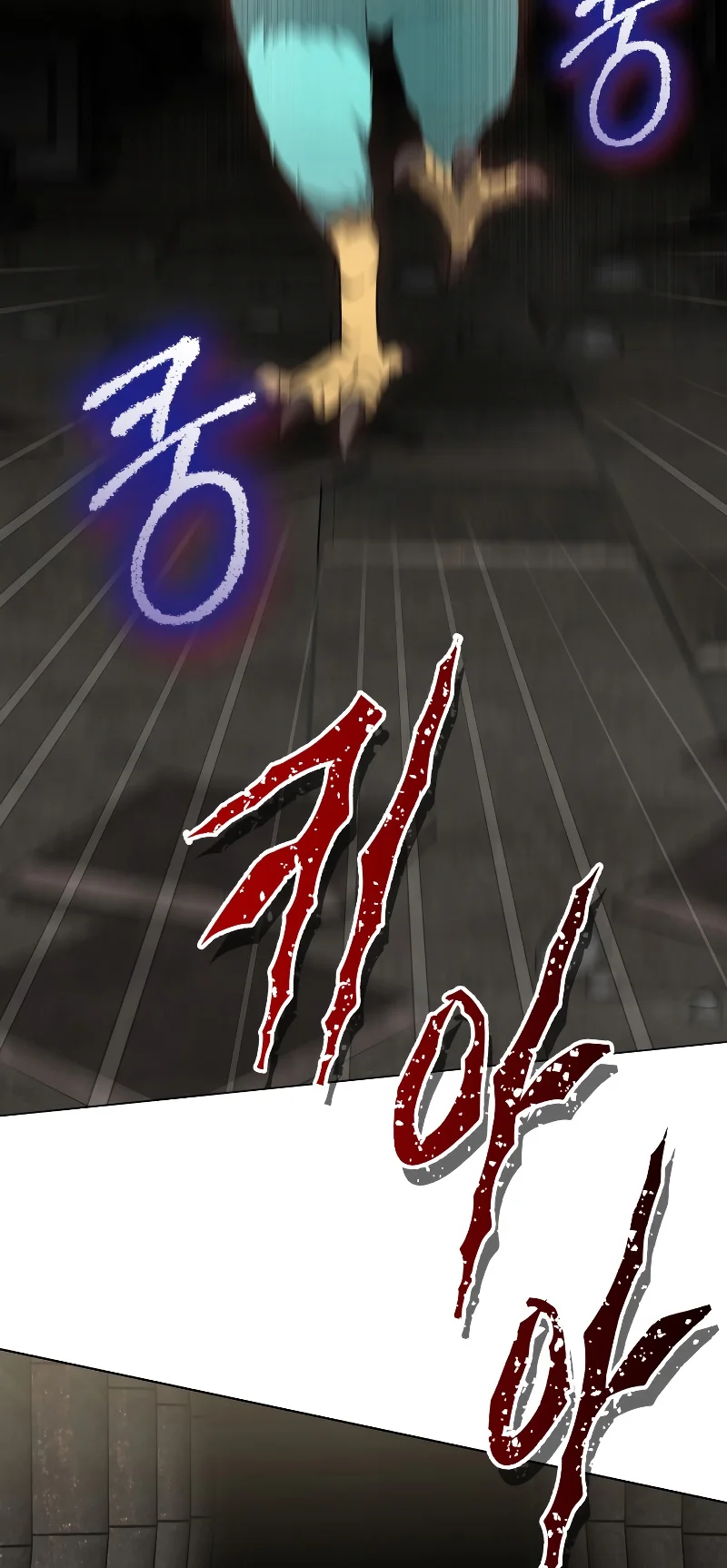 Read Dr Jugador es Manga Online