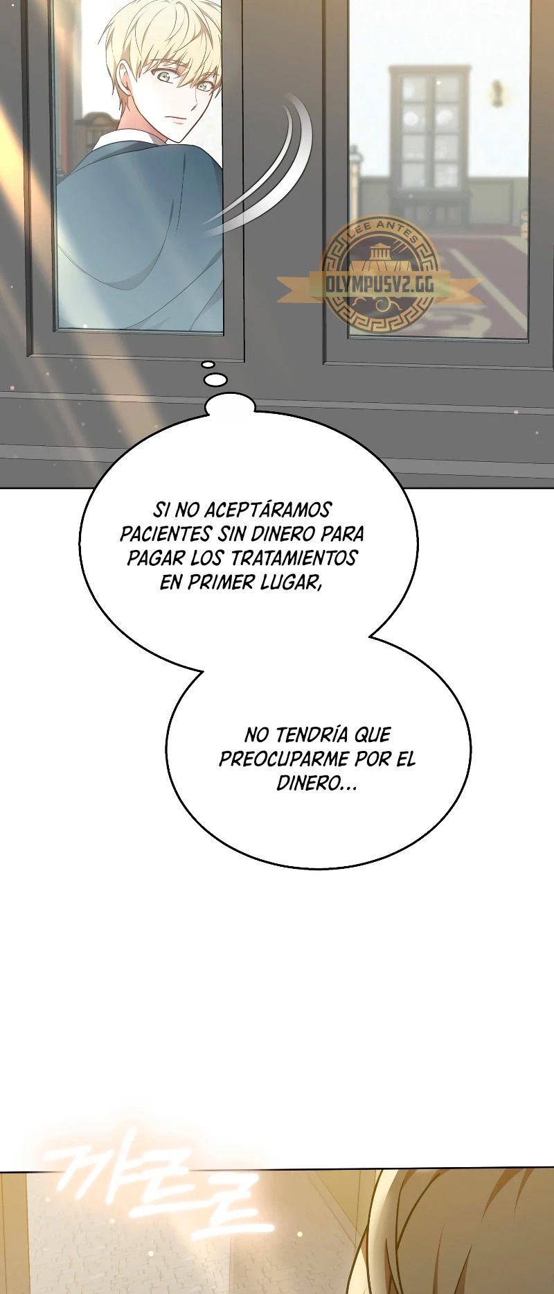 Read Dr Jugador es Manga Online