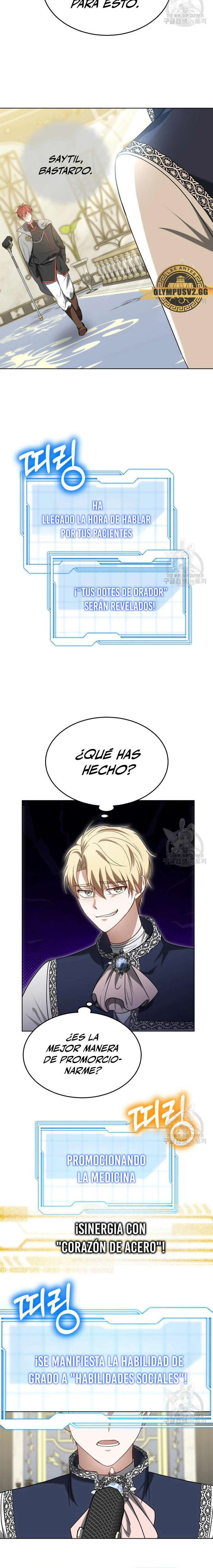 Read Dr Jugador es Manga Online
