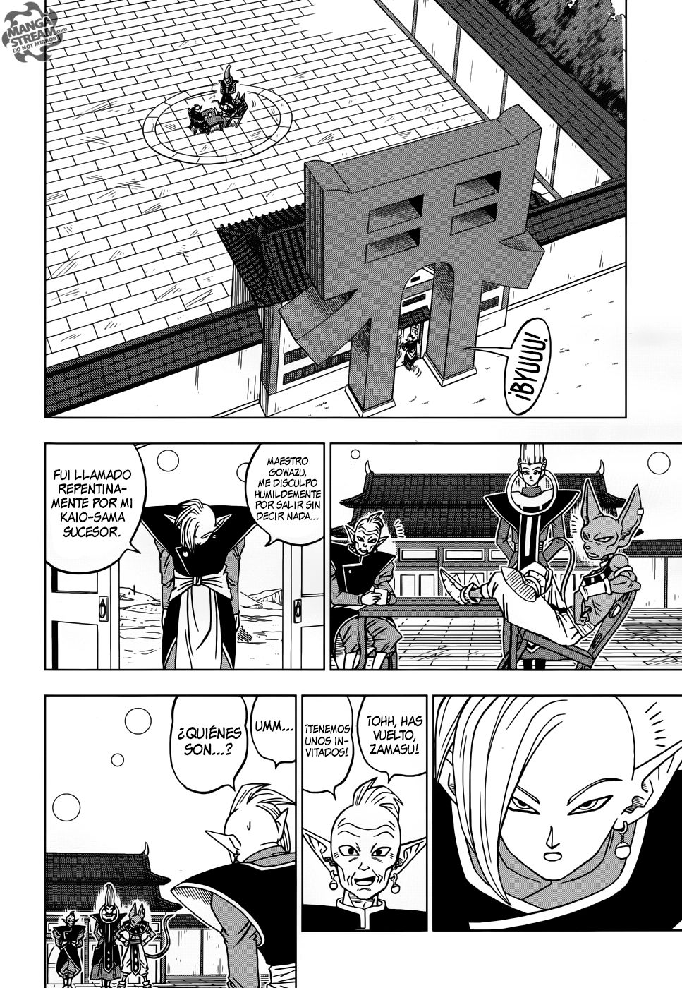 Read Dragon Ball Super es Manga Online