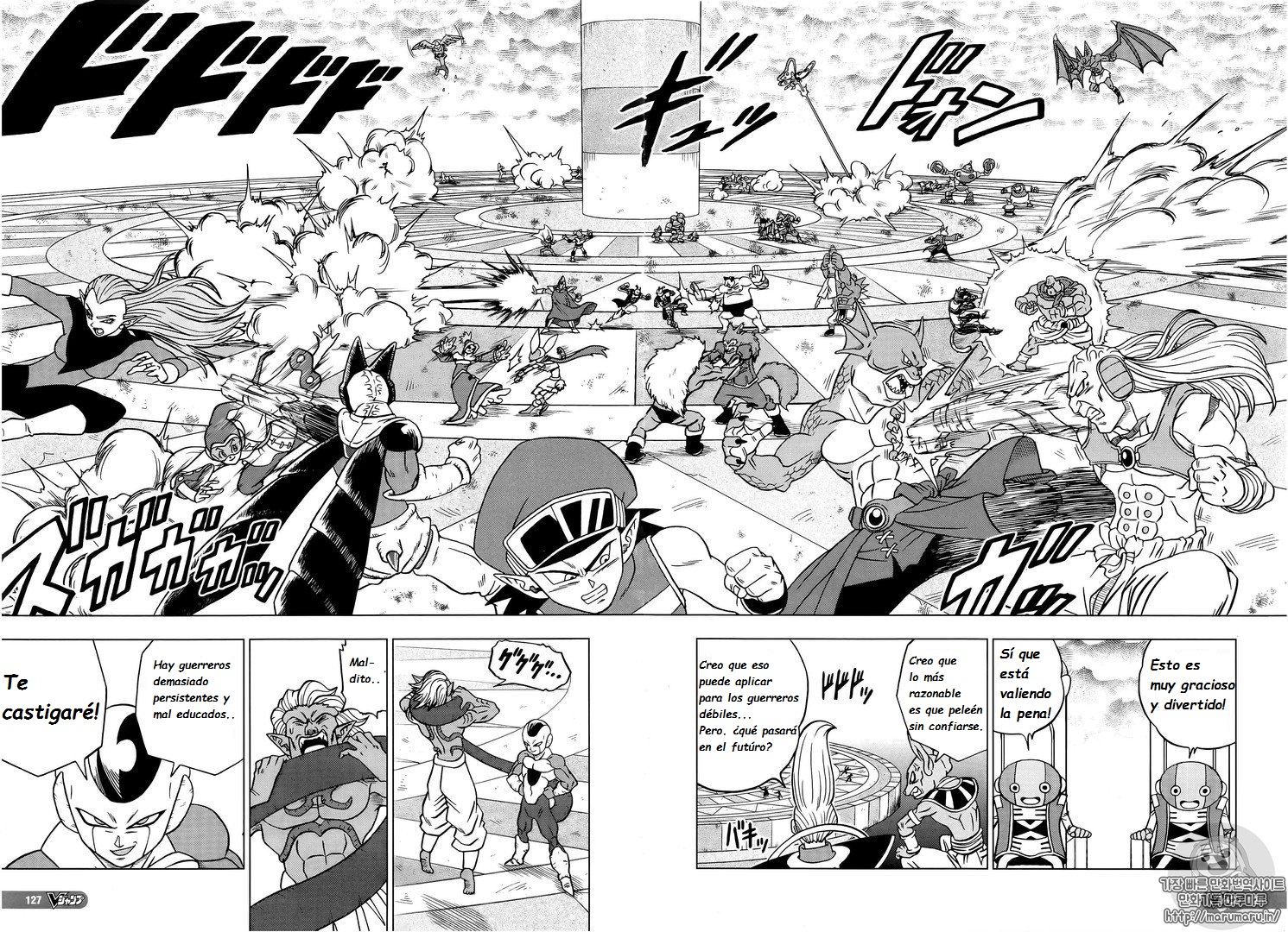 Read Dragon Ball Super es Manga Online