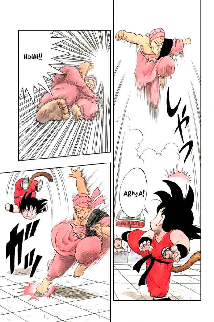 Read Dragon Ball es Manga Online