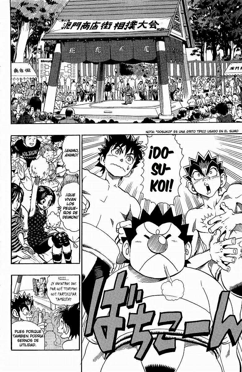 Read Eyeshield 21 es Manga Online