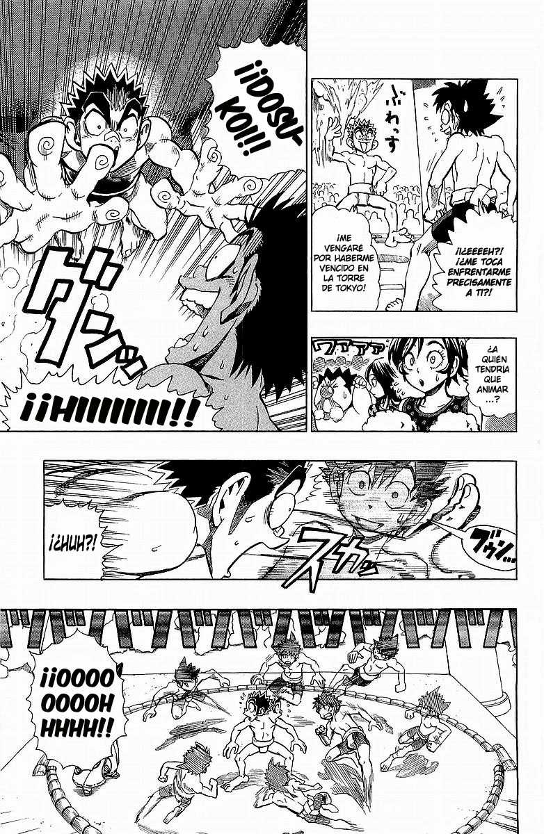Read Eyeshield 21 es Manga Online