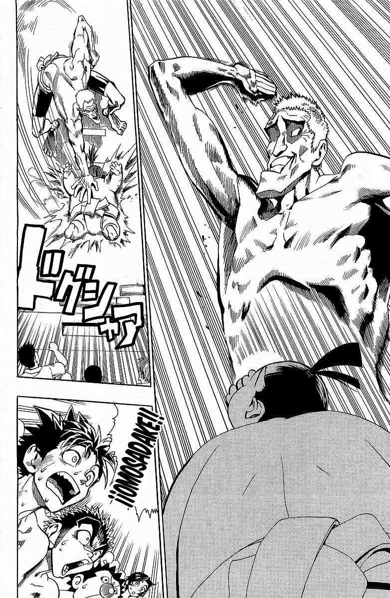 Read Eyeshield 21 es Manga Online