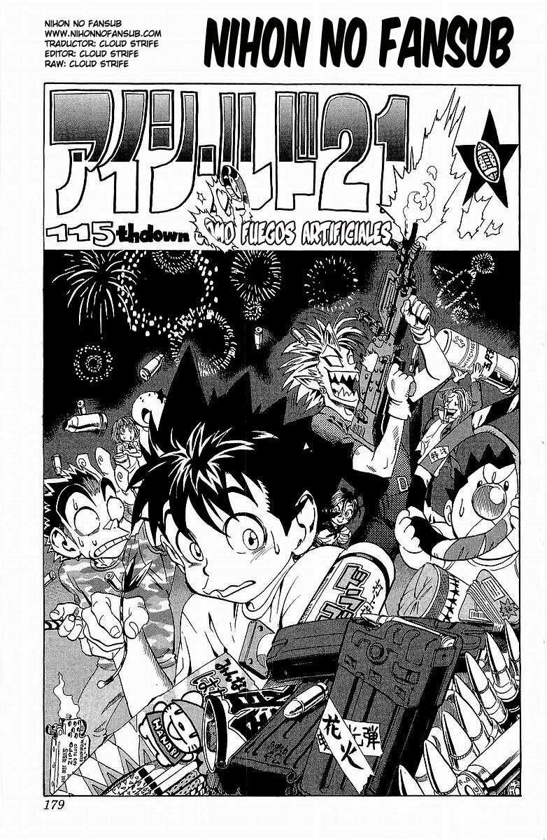 Read Eyeshield 21 es Manga Online