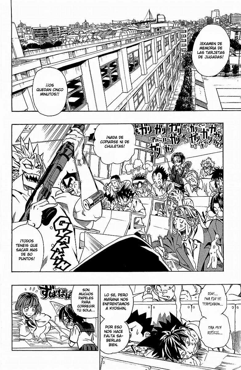 Read Eyeshield 21 es Manga Online