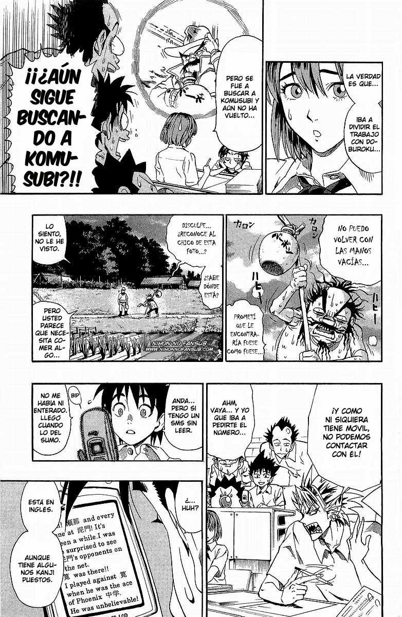 Read Eyeshield 21 es Manga Online