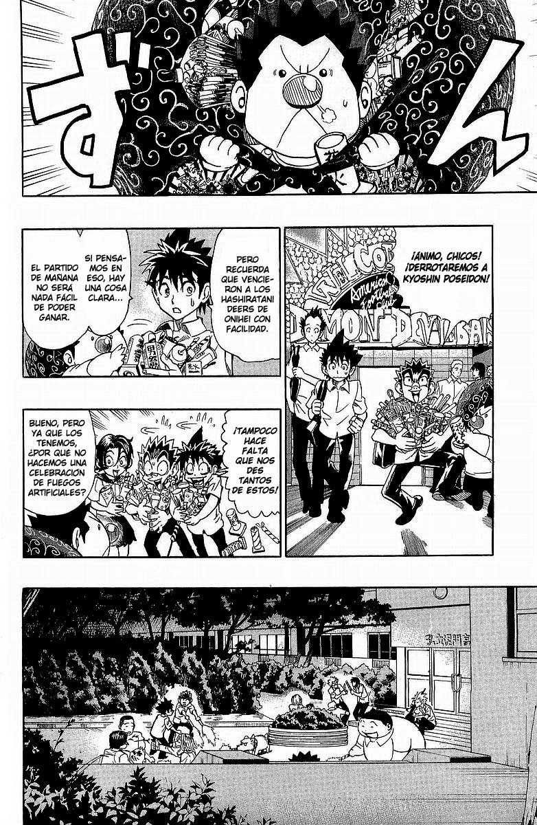 Read Eyeshield 21 es Manga Online