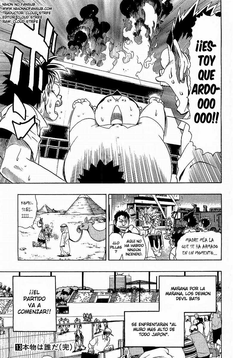 Read Eyeshield 21 es Manga Online