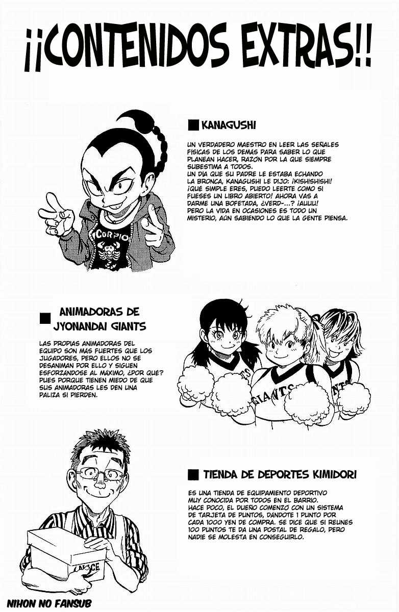 Read Eyeshield 21 es Manga Online