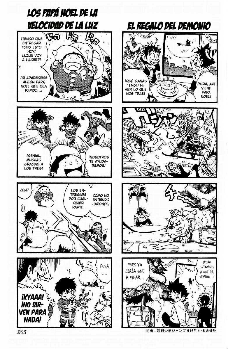 Read Eyeshield 21 es Manga Online