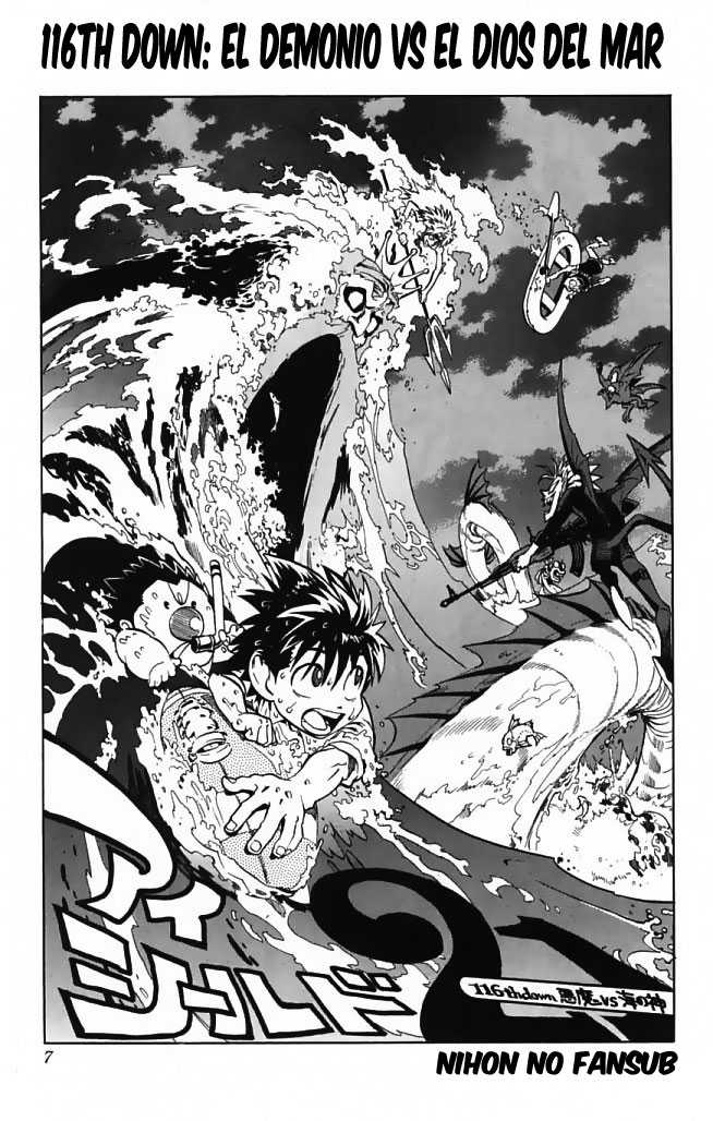 Read Eyeshield 21 es Manga Online