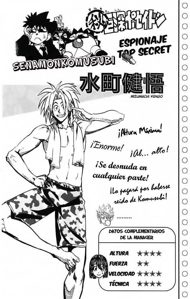 Read Eyeshield 21 es Manga Online