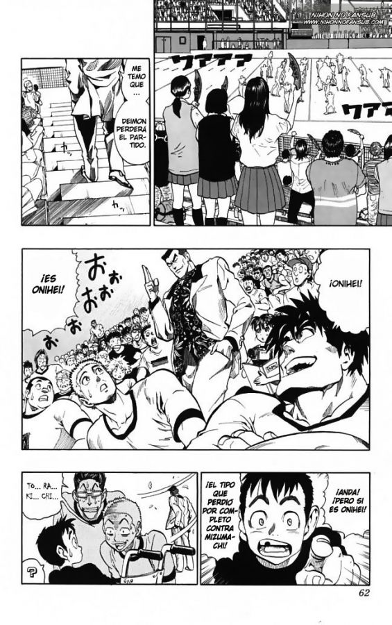 Read Eyeshield 21 es Manga Online