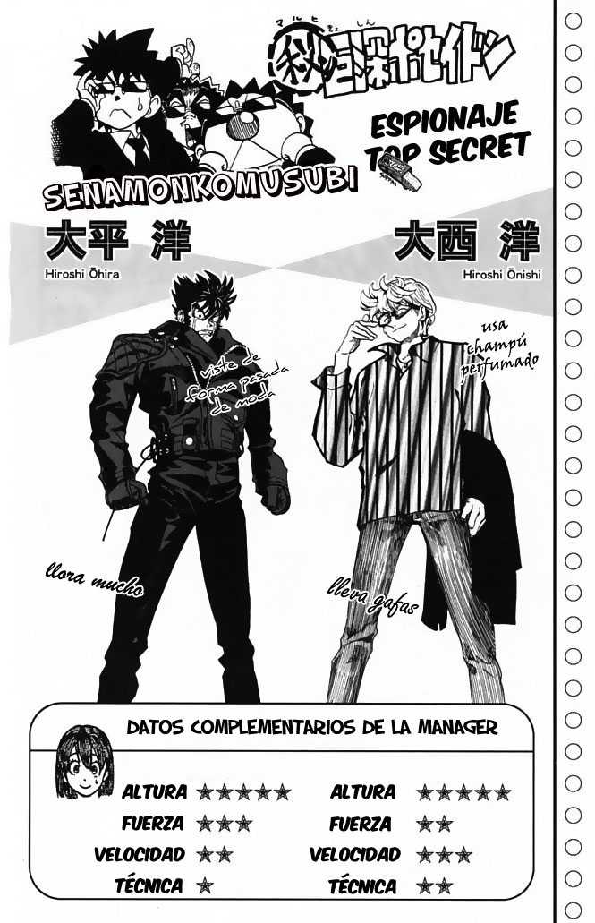 Read Eyeshield 21 es Manga Online