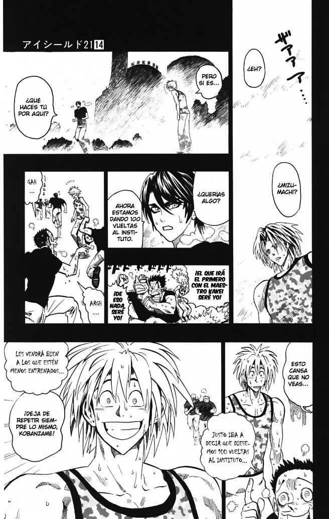 Read Eyeshield 21 es Manga Online