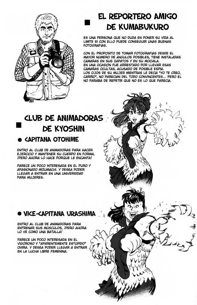 Read Eyeshield 21 es Manga Online