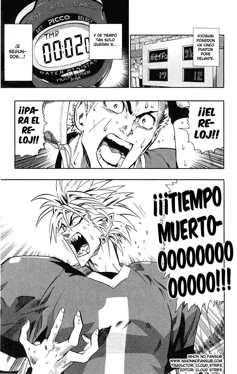 Read Eyeshield 21 es Manga Online