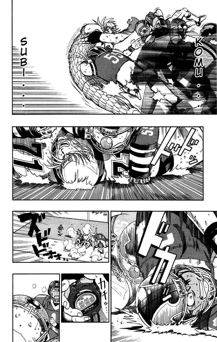 Read Eyeshield 21 es Manga Online