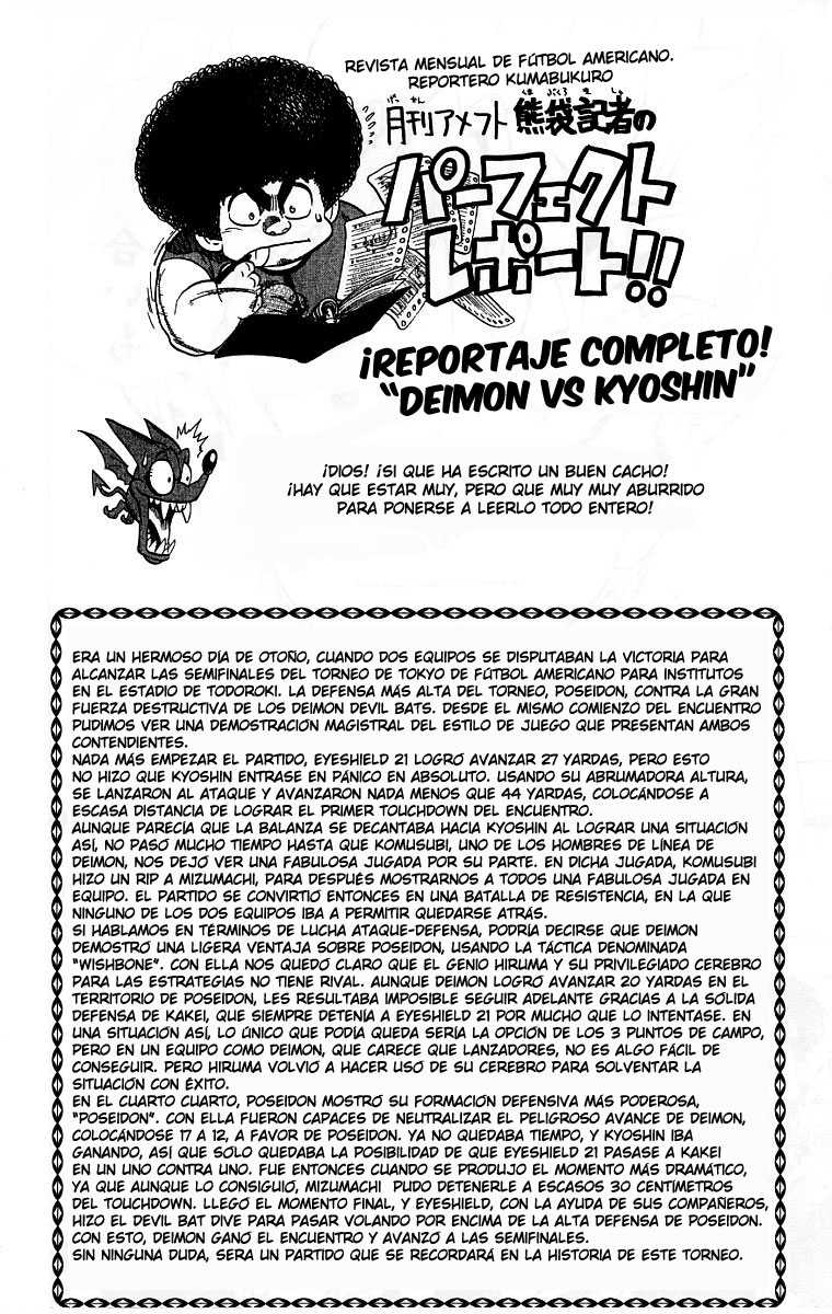 Read Eyeshield 21 es Manga Online