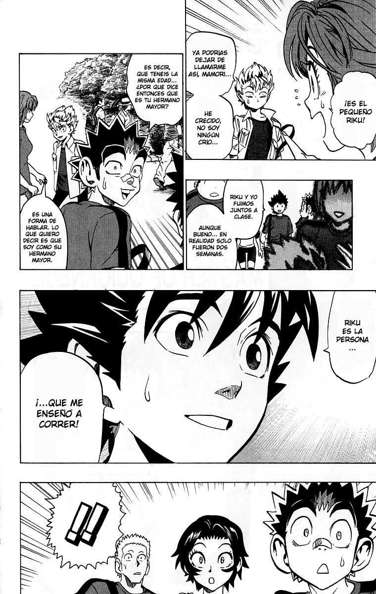 Read Eyeshield 21 es Manga Online