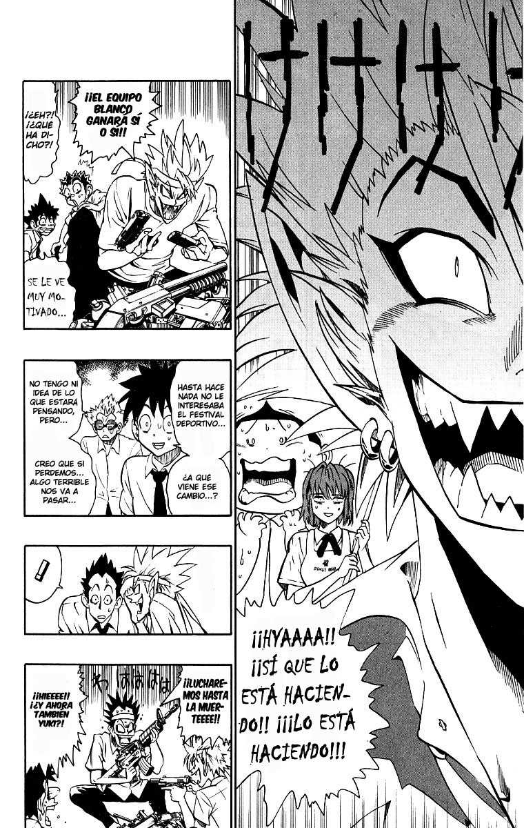 Read Eyeshield 21 es Manga Online