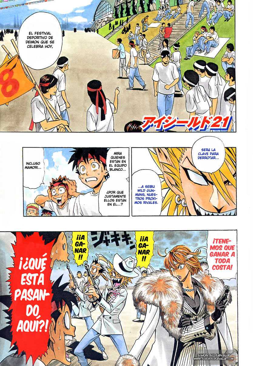 Read Eyeshield 21 es Manga Online