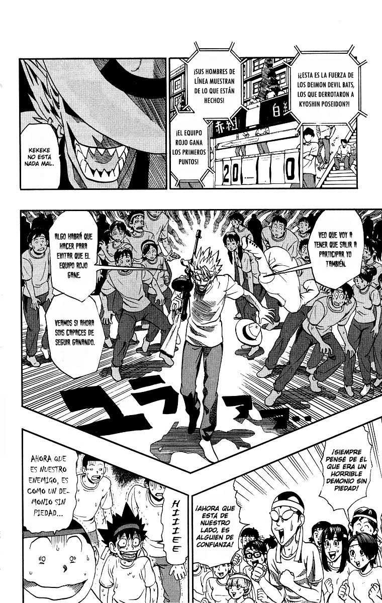 Read Eyeshield 21 es Manga Online