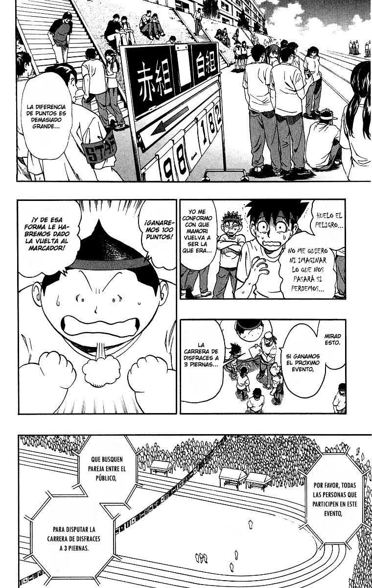 Read Eyeshield 21 es Manga Online