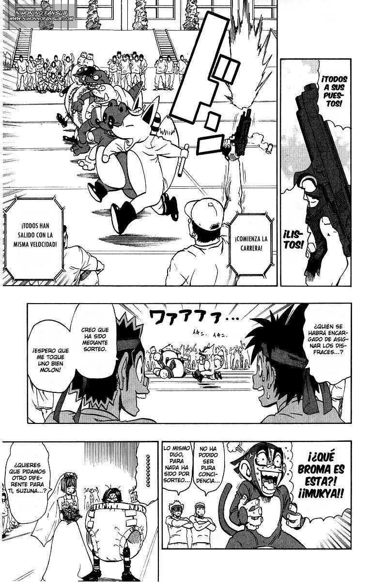 Read Eyeshield 21 es Manga Online