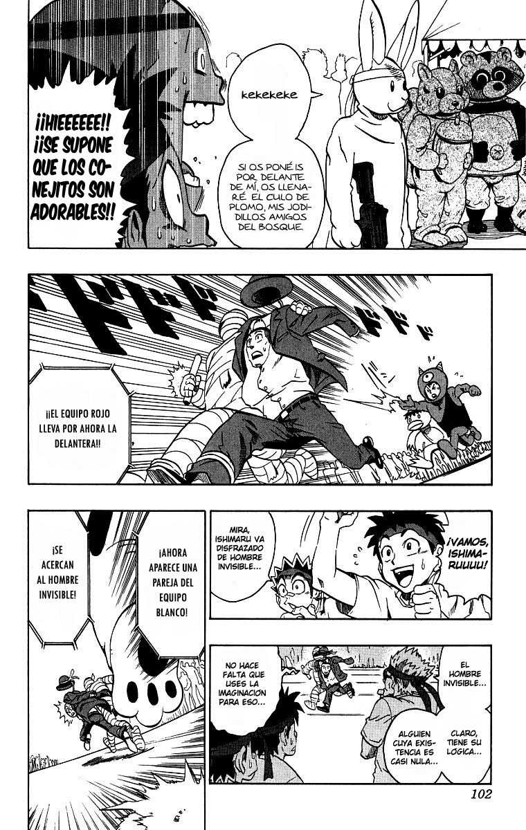 Read Eyeshield 21 es Manga Online