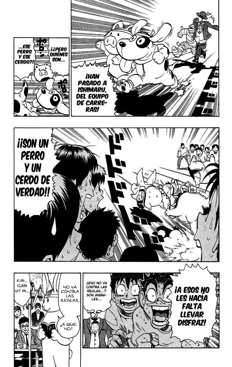 Read Eyeshield 21 es Manga Online