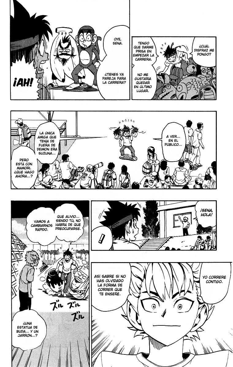 Read Eyeshield 21 es Manga Online