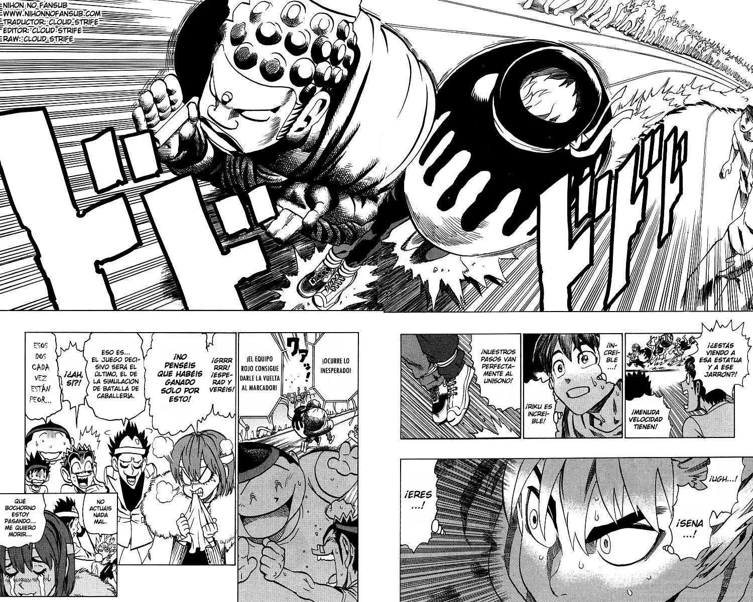Read Eyeshield 21 es Manga Online