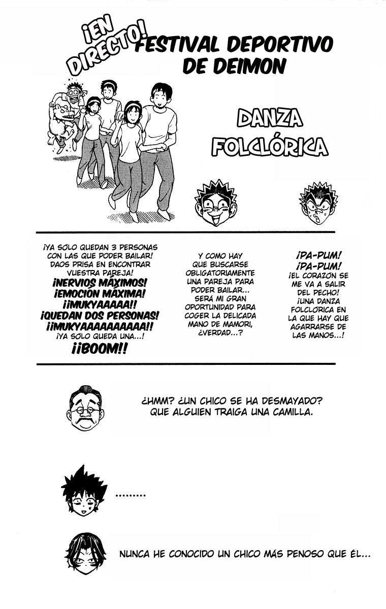 Read Eyeshield 21 es Manga Online